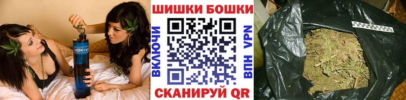 Наркошоп купить Канабис  COCAIN  НБОМе  Меф  ГАШИШ  Ярцево