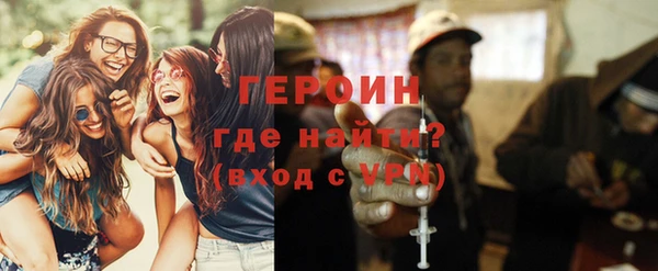каннабис Вяземский