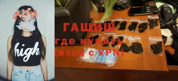 крисы Вязники