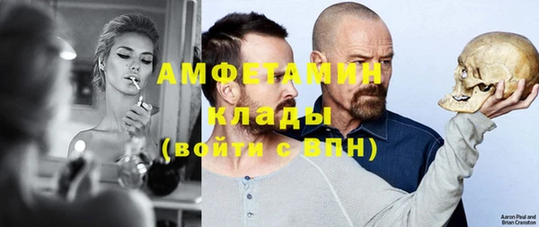 крисы Вязники