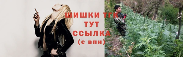 крисы Вязники