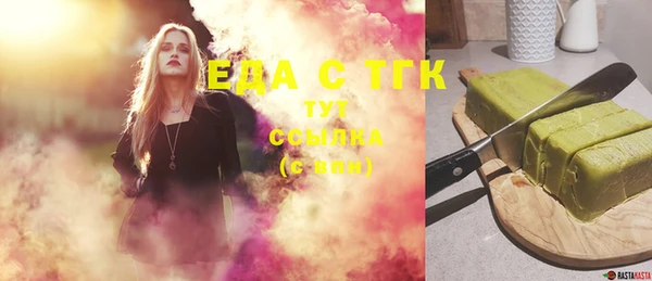 крисы Вязники