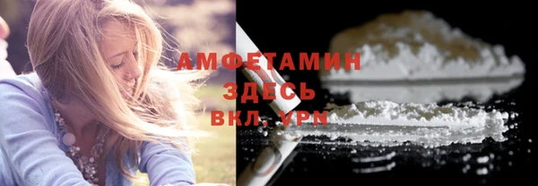 крисы Вязники