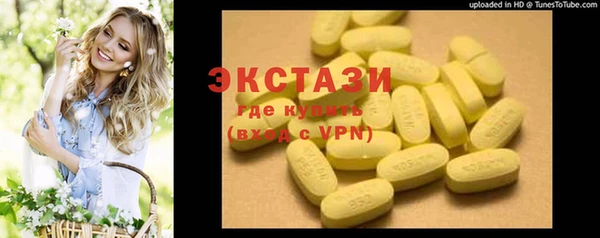 крисы Вязники