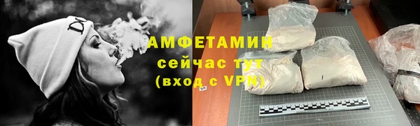 крисы Вязники