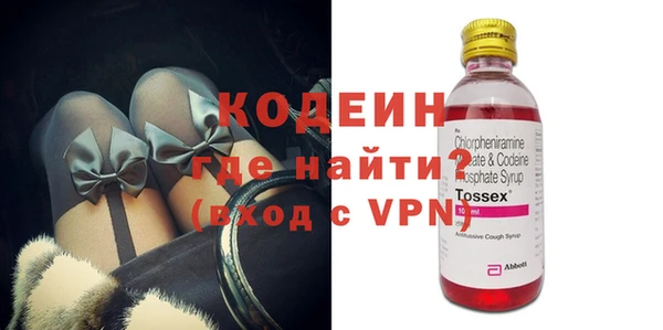 каннабис Вяземский