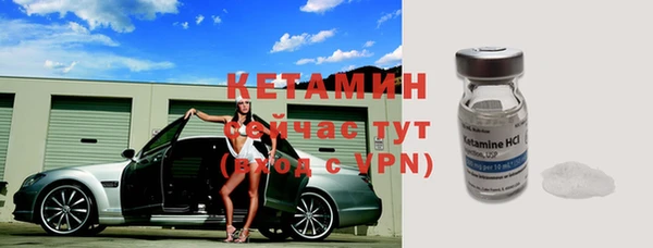 каннабис Вяземский