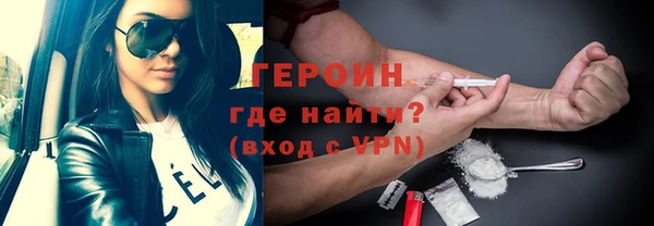 каннабис Вяземский