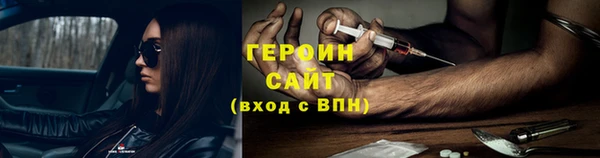 крисы Вязники