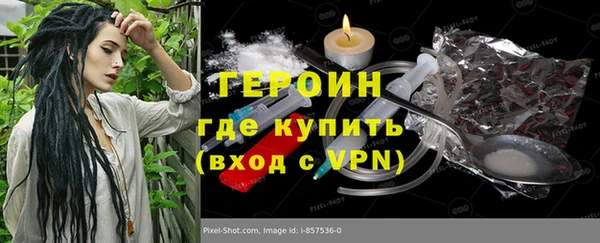 каннабис Вяземский