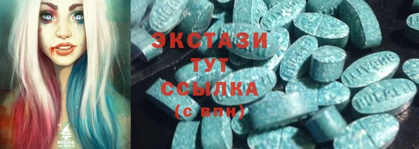 марихуана Вязьма