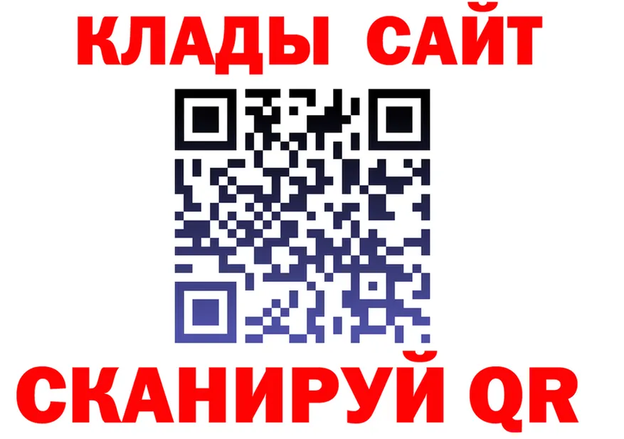 A PVP СК КРИС ССЫЛКА это кракен Ярцево